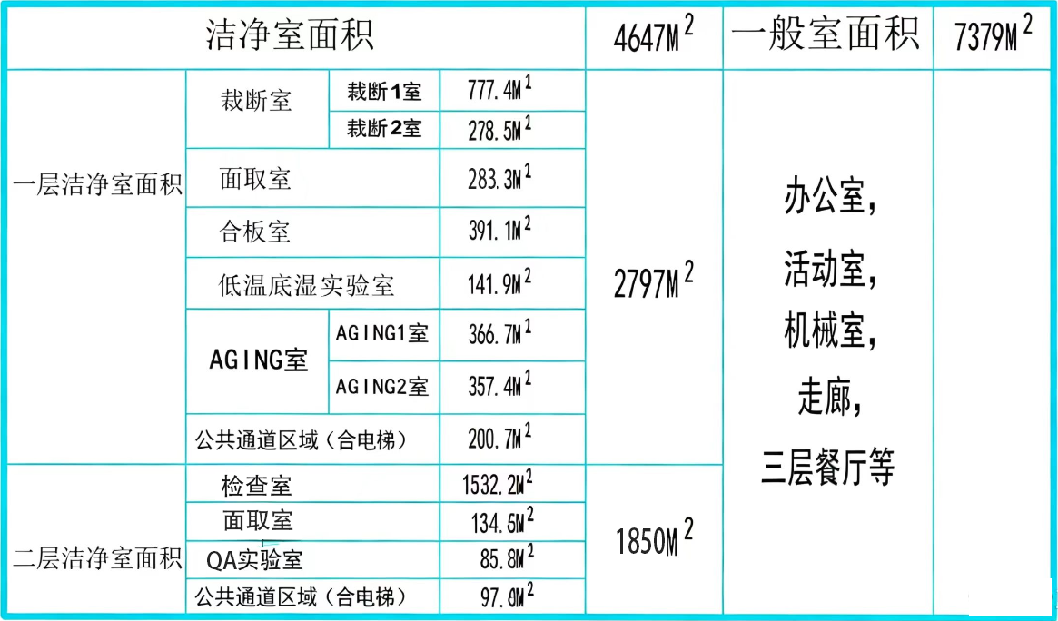 3e6cd65bfdddb6102b5a50466f78ecad.png